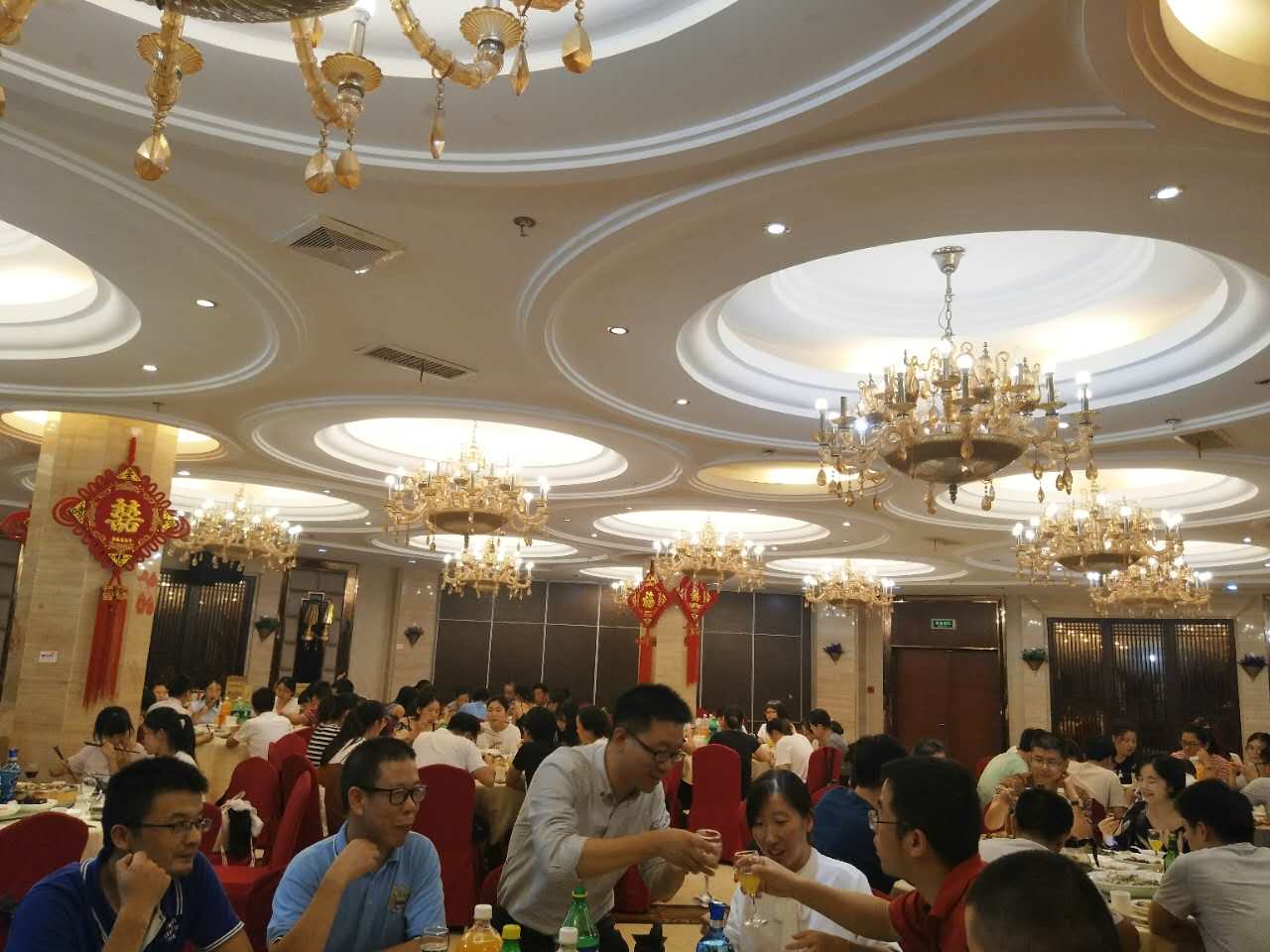 合影.jpg