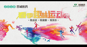 152456775091925590Q8.png image.png