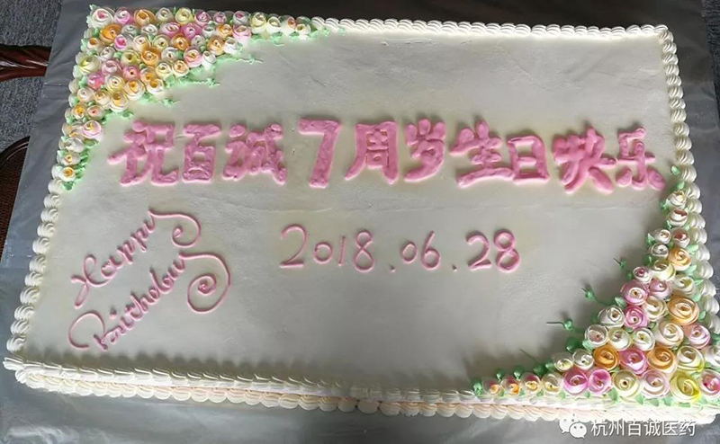 1530586603976075sFbH.jpg 微信图片_20180703104351.jpg