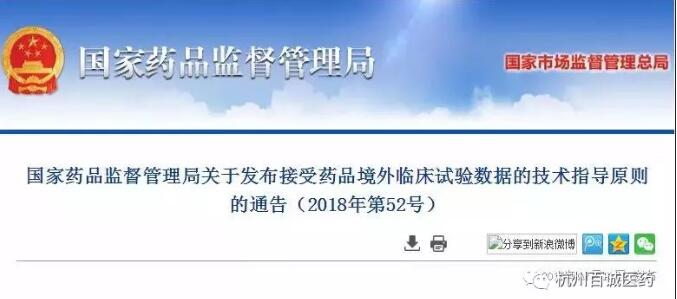 1531384924996340Au1W.jpg TIM截图20180712164208.jpg