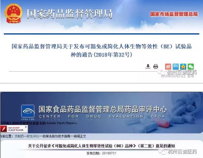 1534213886522342uMK6.jpg TIM截图20180814103130.jpg