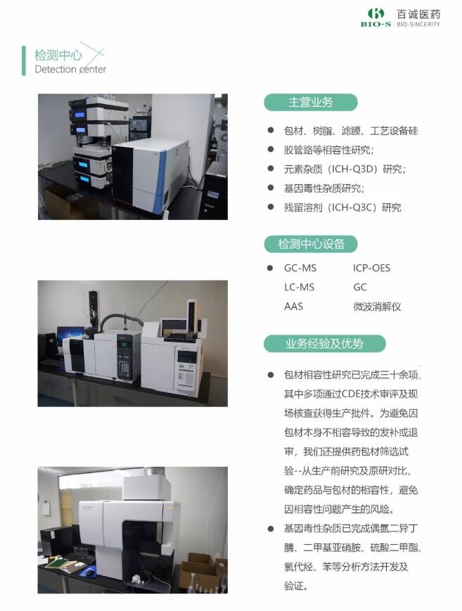 1534214312985918SijQ.jpg TIM截图20180814103746.jpg