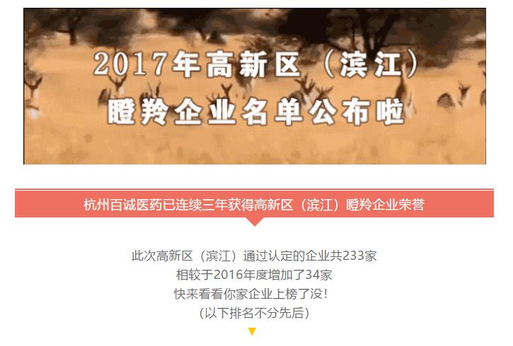 1534991171580453coBy.jpg TIM截图20180823102711.jpg