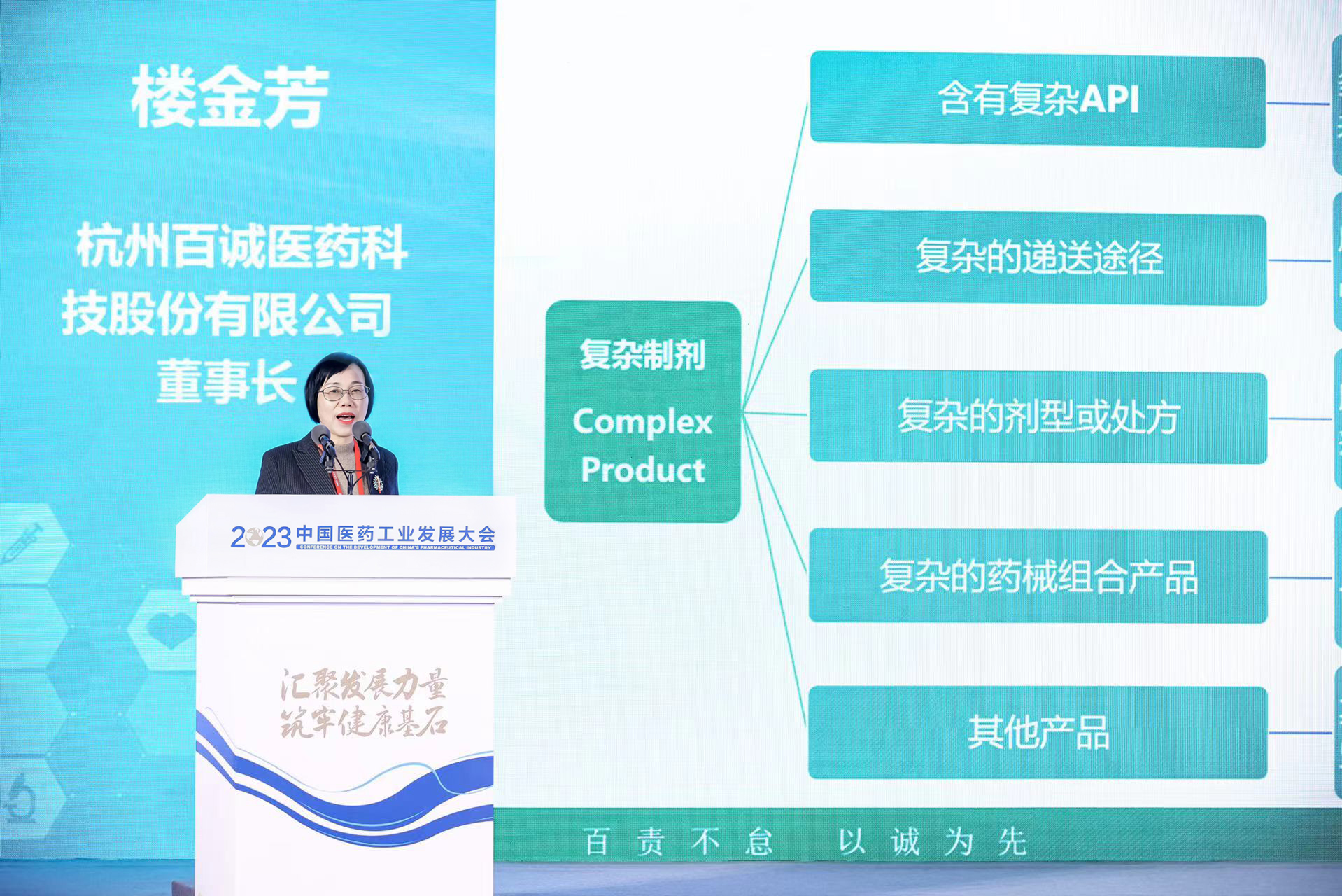 微信图片_20231120173533.jpg
