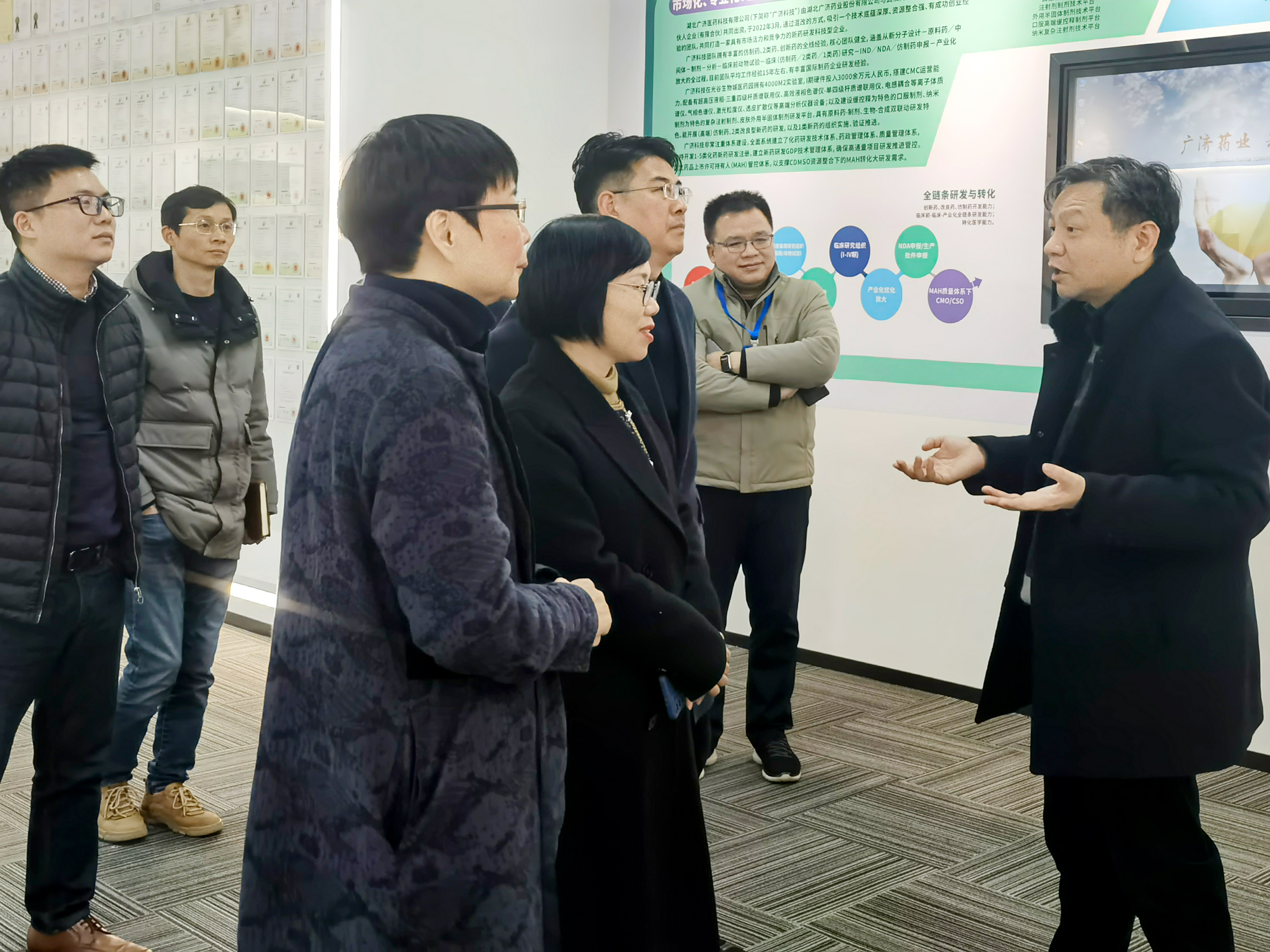 微信图片_20240202103936.jpg